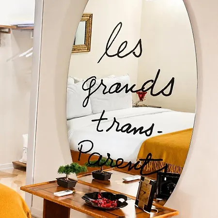 Leonetto Art Domus - Di Design Nel Cuore Di - Navona - Pantheon Appartement *